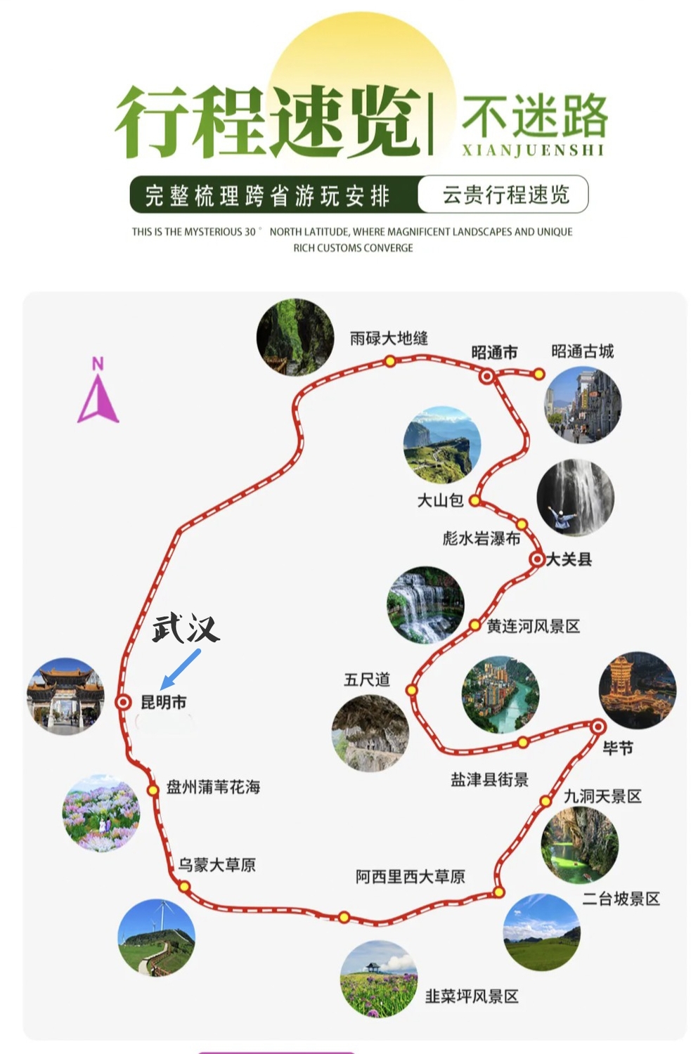微信图片_20260714202721.jpg