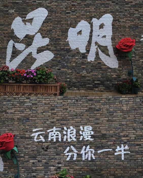 微信图片_20250604104840.jpg