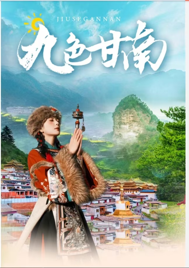 微信图片_20250307111213.jpg