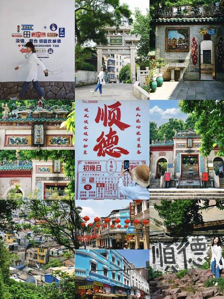 8月19-23日，漫步惠州西湖，顺德尝特色美食，走进梅家大院感受百年侨乡韵味，清晖园岭南雅致5日休闲游【VIP2+1大巴】