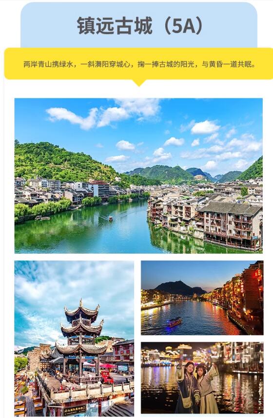 QQ截图20240531121956.jpg