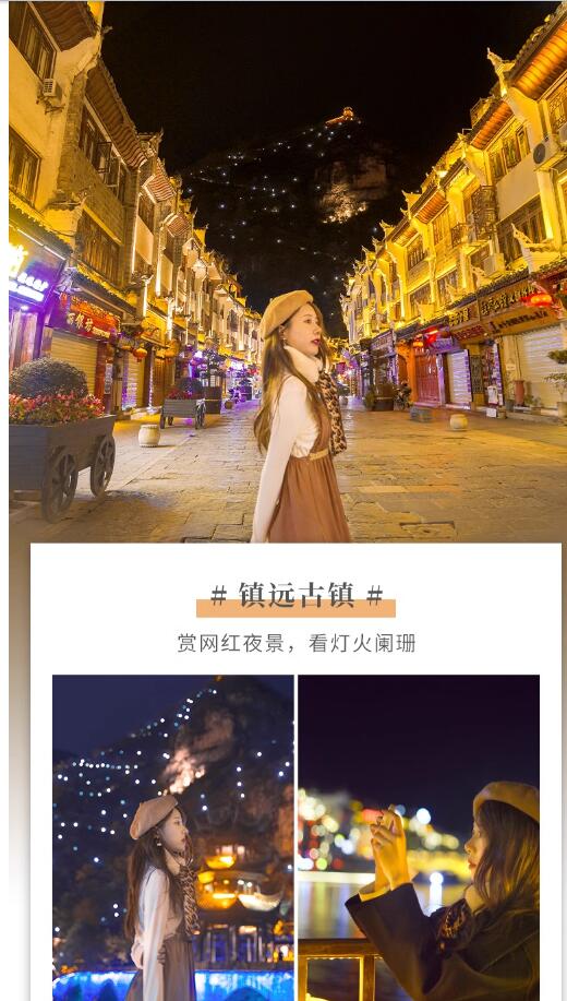 QQ截图20240531123302.jpg