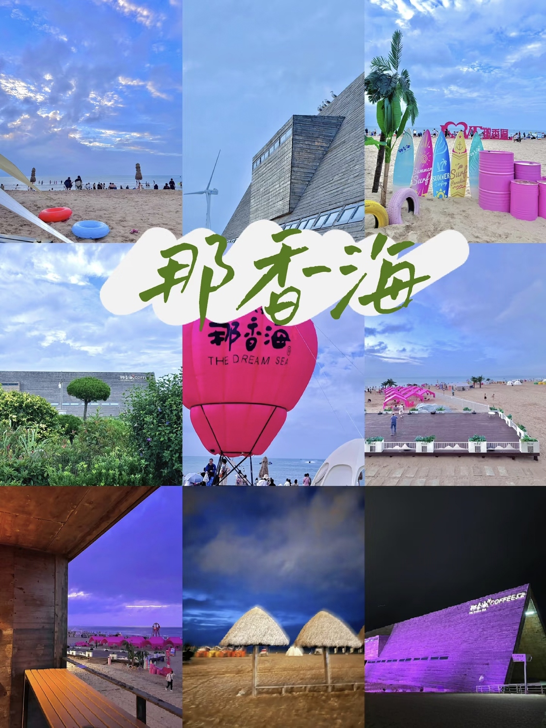 微信图片_20250509104315.jpg