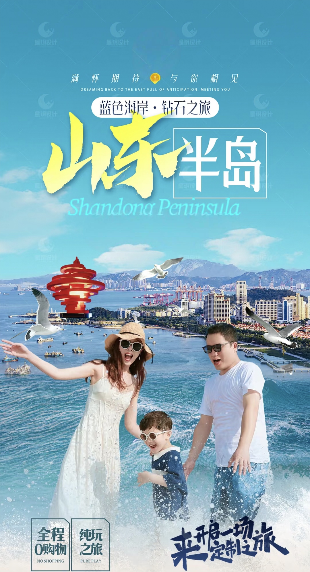 微信图片_20250509091001.jpg