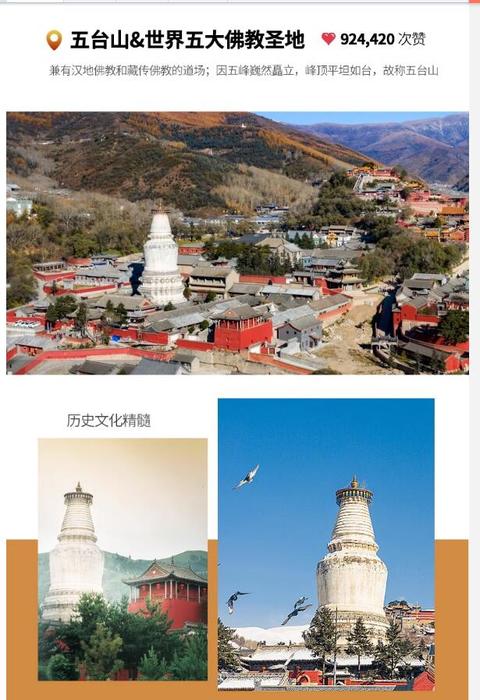 QQ截图20240624112734.jpg