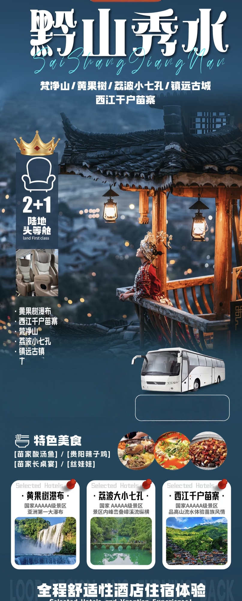 微信图片_20250604153206.jpg