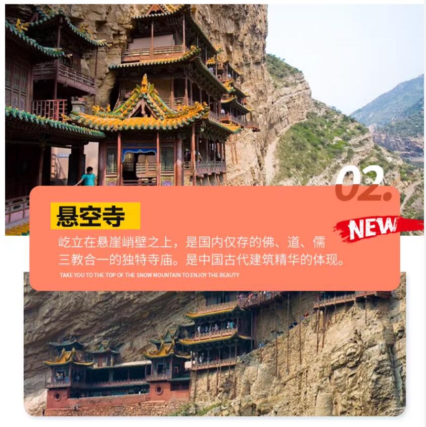 QQ截图20240624114658.jpg