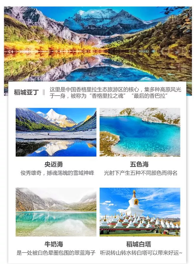 QQ截图20240802154616.jpg