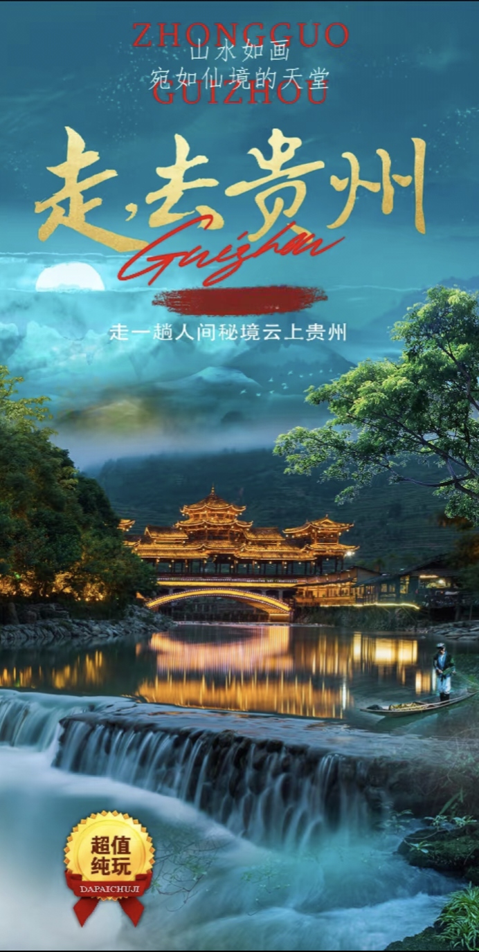微信图片_20250604154049.jpg