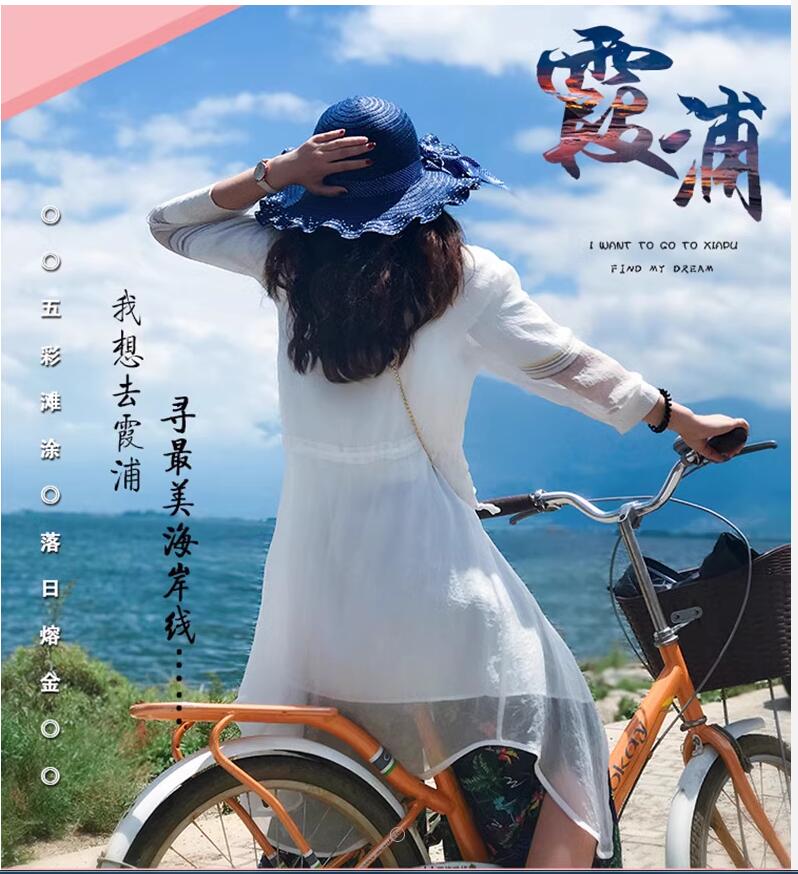 QQ截图20240507082315.jpg