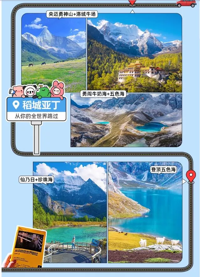 QQ截图20240802160305.jpg