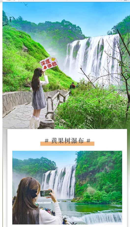 QQ截图20240531123141.jpg