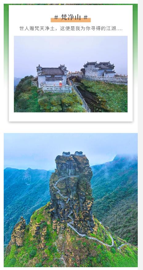 QQ截图20240531123353.jpg