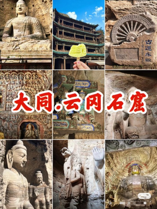 CC6AC7723542181ABD14B854DA6708FF.jpg