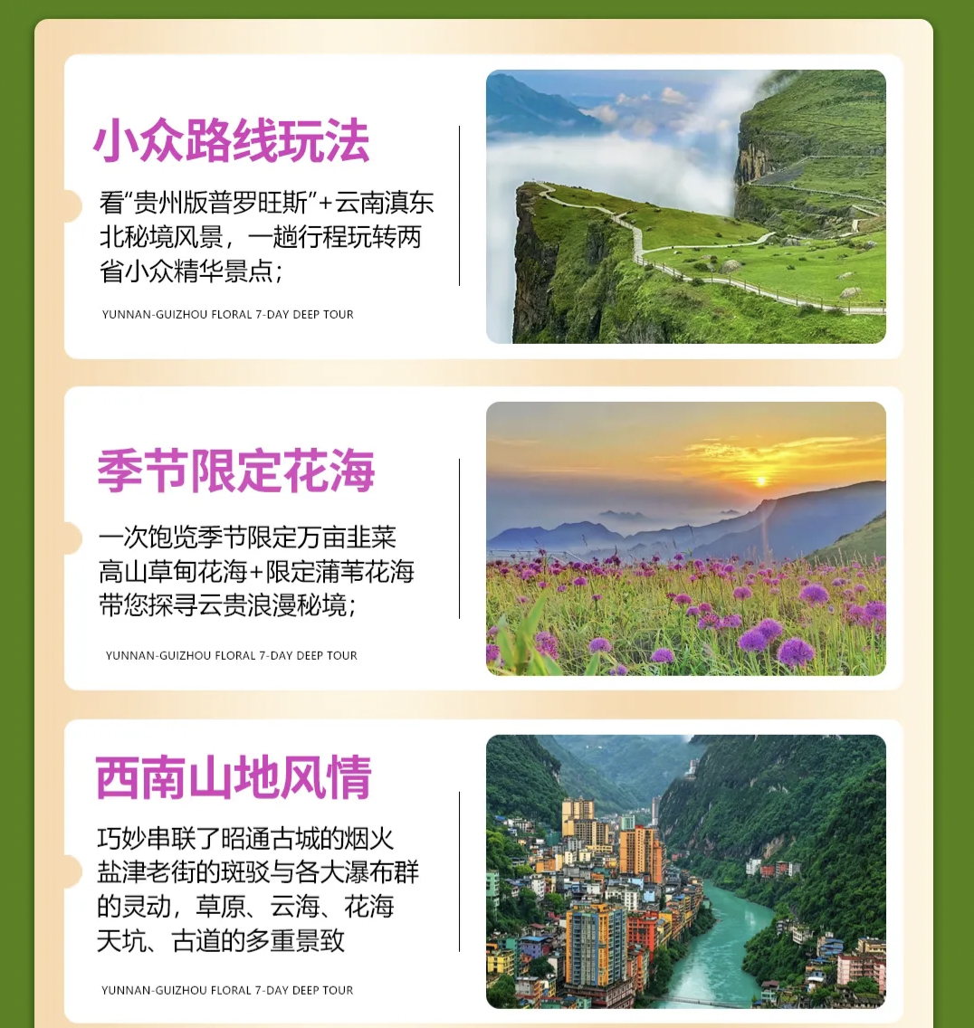 微信图片_20260714200946.jpg