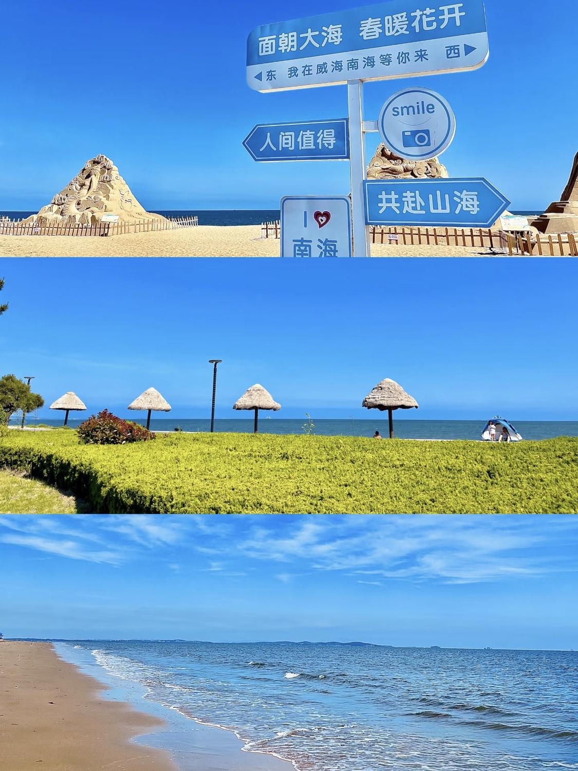 微信图片_20250509091938.jpg