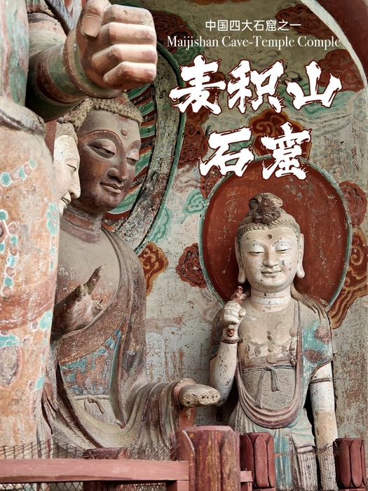 微信图片_20260601160512_491_22.jpg