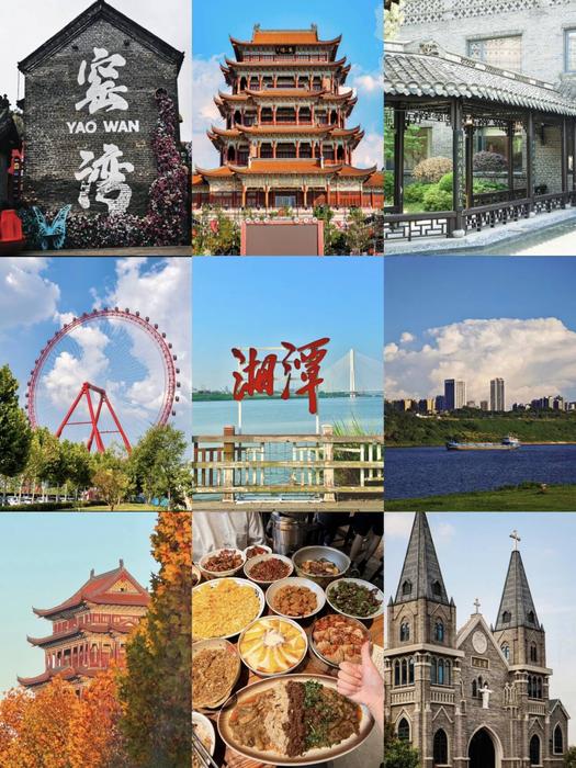 QQ图片20260324093151.jpg