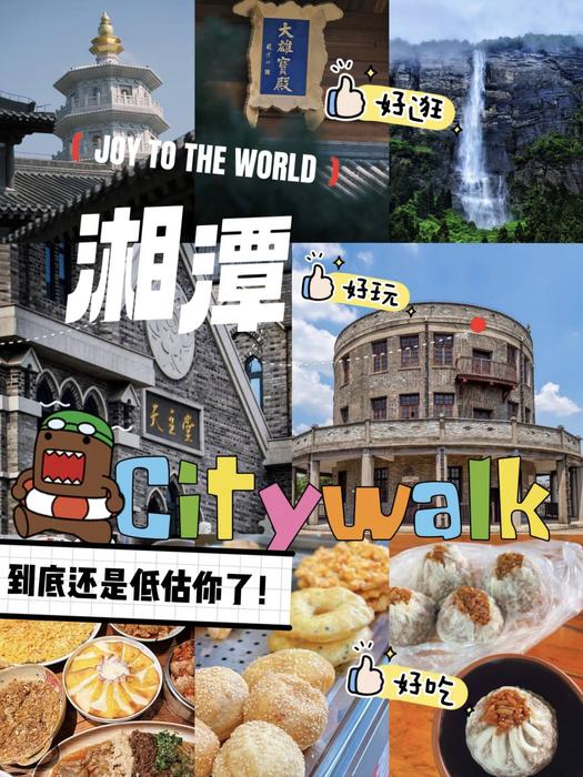 QQ图片20260324093156.jpg