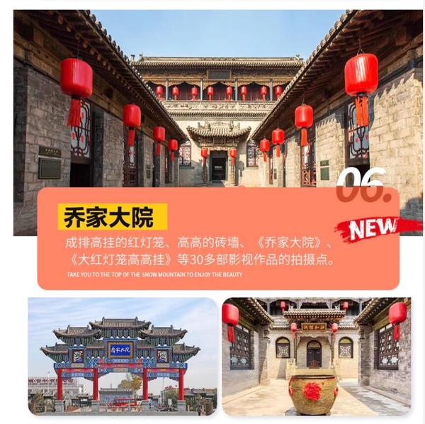 QQ截图20240624121052.jpg