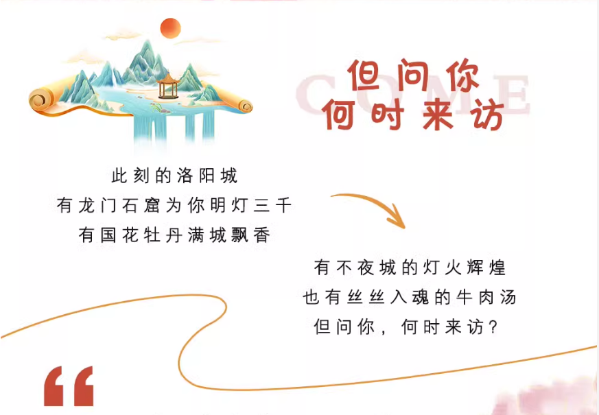 QQ20250317-103303.png